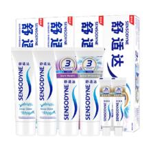 天降礼金：舒适达 正品抗敏感牙膏护龈CP 460g