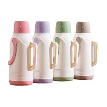 捷扣 3.2L大容量热水瓶、保温壶39.9元