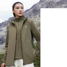 再降价 361 雨屏冲锋衣 2025秋季防水硬壳耐磨 三合一户外登山服 男款女款