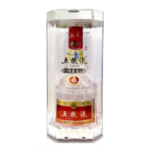 再降价：五粮液 限量版  2020年 55度 500ml 单瓶装