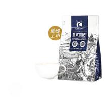 今日必买、淘金币可用：瑞幸咖啡 IIAC金奖配方 深度烘焙 意式拼配 咖啡豆 250g