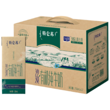 特仑苏 有机纯牛奶 250ml 12盒