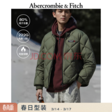 Abercrombie & Fitch 25秋冬新款菱格Logo棒球服羽绒服KI132-5192_没得比