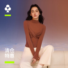 有棵树 女士保暖内衣 高领交叉蝴蝶打底秋衣 幽静灰 M