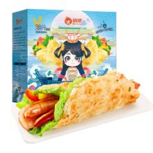 俏侬 手抓饼 原味2000g