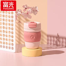 富光 便携 女士保温杯 樱花粉380ml WFZ1158-380