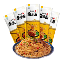 牛肉杂酱面 独立包装 牛肉味炸酱面 148g*5袋