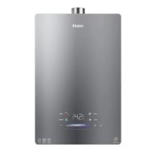 海尔 小海鲸K50系列 JSQ31-16K50FU1 燃气热水器 16L