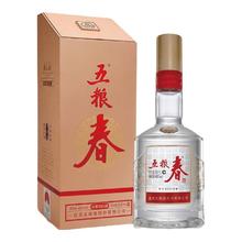 限移动端、京东百亿补贴：五粮春 第二代 52%vol 浓香型白酒 500ml 单瓶装