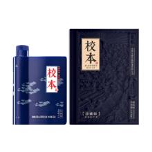 金沙回沙酒 校本珍藏版 53° 酱香型 500mL 1瓶