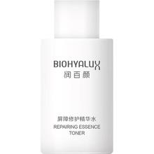 润百颜 屏障修护 女士爽肤水 30ml