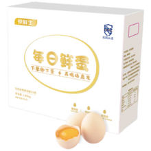 京鲜生 无抗谷物鸡蛋 30枚 3.78斤