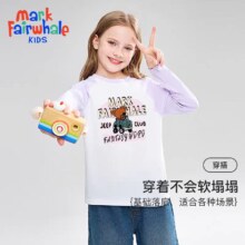 马克华菲 男女童100%纯棉T恤 *2件