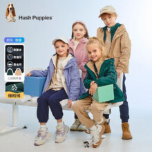 暇步士 Hush Puppies 童装两件套外套 暖卡其 155cm(偏大半码)