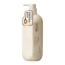 ASAKA 改善干枯毛躁 护发素 500g