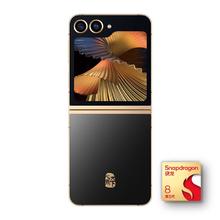 三星 心系天下 W25 Flip 5G折叠屏手机 12GB+512GB 陶瓷黑 第三代骁龙8