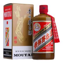 PLUS：茅台 精品 53° 酱香型白酒 500ml 1瓶