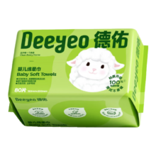 德佑 婴儿绵柔巾 咩咩巾 80抽*18包