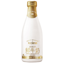 每日鲜语 原生高品质鲜牛奶 瓶装 低温纯牛奶 720ml 1瓶