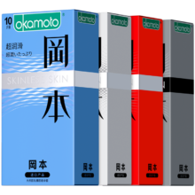 PLUS会员：冈本 OKAMOTO skin避孕套 40片＊2件
