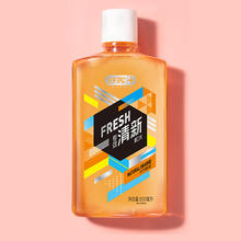 舒客 漱口水 500ML