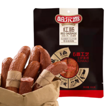 哈尔香 俄式火腿肠 经典红肠 500g