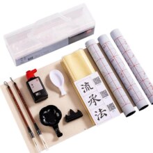 得力  初学者文房套装   入门7件套 （10张毛边纸）