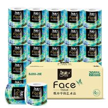 洁柔 高端face 油画系列卷纸加厚4层 200g*20卷/箱