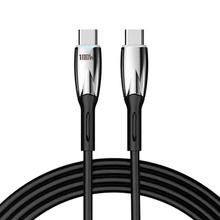 喜美诺 PD60W TypeC快充数据线 支持安卓和苹果15-17 黑色 1米7.01元