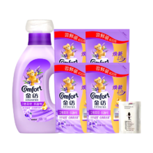 金纺 柔顺剂补充装 薰衣草香 400g*2袋