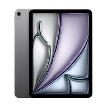 国家补贴：Apple iPad Air 7 M3版 11英寸 平板电脑 无线局域网机型 128GB 深空灰色 MC9W4CH/A