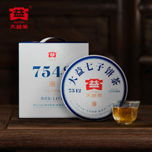大益 普洱茶 200g 7542经典标杆普洱生茶