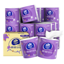Vinda 维达 棉韧立体美 有芯卷纸 4层 160g 27卷