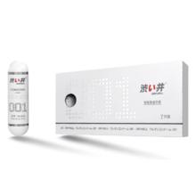 涩井 白金001超薄安全套 7只（赠超薄000安全套 6只）