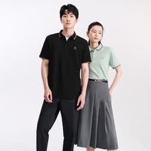 海澜之家 HLA 短袖POLO衫男 凉感短袖