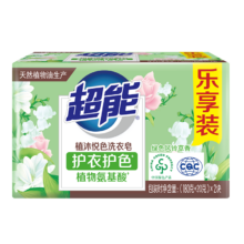 超能 植沐悦色洗衣皂 风铃草香 180g+20g*2 植物氨基酸 新老包装升级