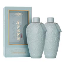 金沙回沙酒 宋瓷梅瓶 53度 1500mL *2瓶 整箱