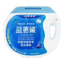 京东PLUS：蓝奢黛 洗衣凝珠 抑菌除螨 持久留香 宠物除臭 浓缩洗衣液 2盒装 104颗