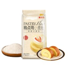金龙鱼 高筋/低筋面粉 500g*1袋
