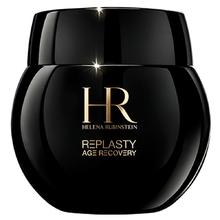 赫莲娜 HRHELENA RUBINSTEIN/赫莲娜活颜修复舒缓晚霜 100ml礼盒（修护滋养 舒缓 黑绷带 面霜 晚霜）