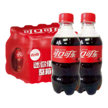 可口可乐 小瓶碳酸饮料 6瓶*300毫升 整箱批发
