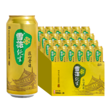 雪花 纯生 罐装啤酒 500ml 24罐
