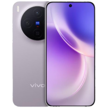 再降价、限地区：vivo X300 手机 蔡司2亿超级主摄 惬意紫 16+512G
