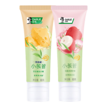 好来（DARLIE）原黑人牙膏小茶管荔枝薄荷清新口气口腔口臭水果味含氟成人 【2支装】芝芝雪顶玫荔160g