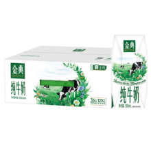 金典 全脂纯牛奶 200ml×24盒 3.6g优质蛋白