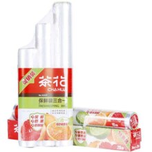 茶花  加厚点断式一次性密封保鲜袋 大号100只