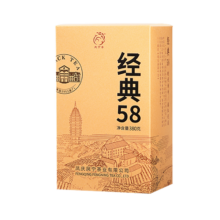 凤宁号 滇红经典58 特级滇红茶 金针茶 2025新茶 380g单盒装