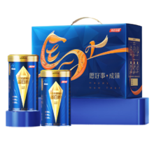 汤臣倍健 蓝罐臻钻蛋白粉 600g 分离乳清蛋白 增强免疫力 礼盒装