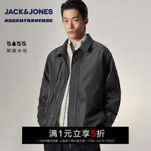 杰克·琼斯 AT系列 抗沾湿男装夹克 226121050 E39锻钢灰 常规M（175）