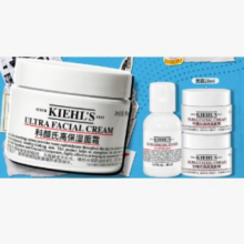 微信小程序、再降价：KIEHLS 科颜氏 高保湿面霜 50ml 赠 高保湿水40ml+高保湿霜14ml*2
